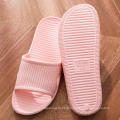 2021 Summer Muet confortable Spa House Slippers pour adulte, pantoufles à la maison Slipper de salle de bain pour hommes pour femmes